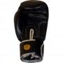 Raja Boxing RJB-P2 Боксерские Перчатки Тайский Бокс "Double Line" Черный